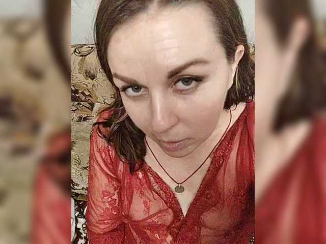 OpenGirl