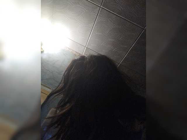 OpenGirl