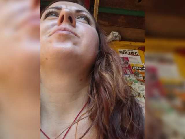 OpenGirl