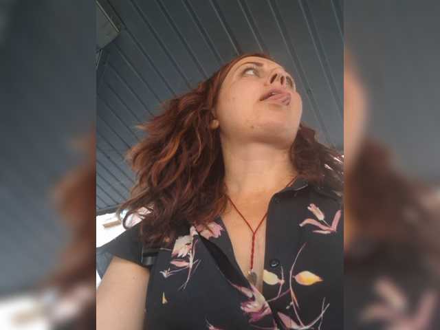 OpenGirl