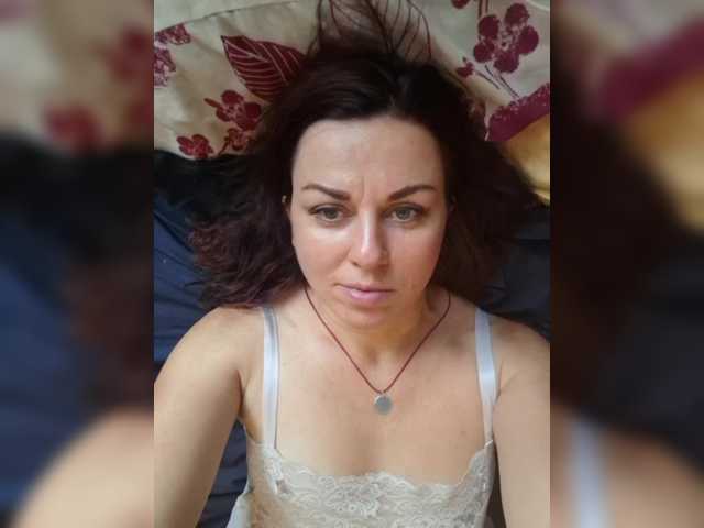 OpenGirl