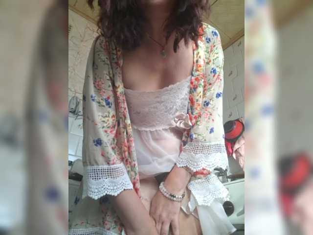 OpenGirl