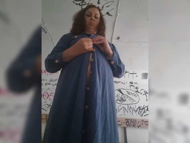 OpenGirl