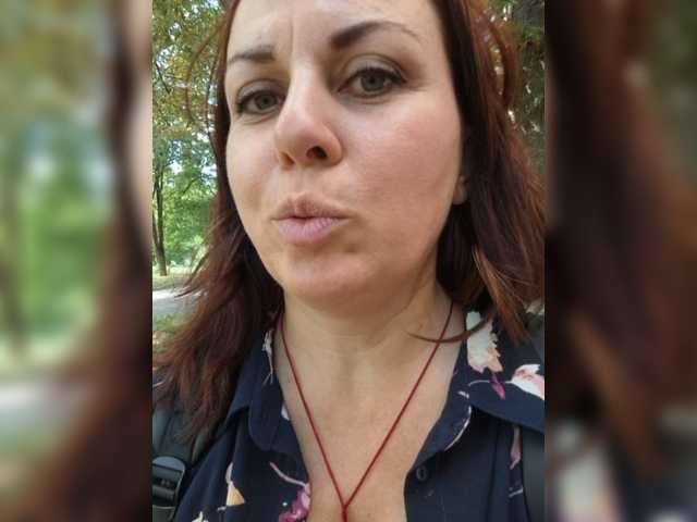 OpenGirl