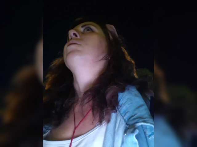 OpenGirl
