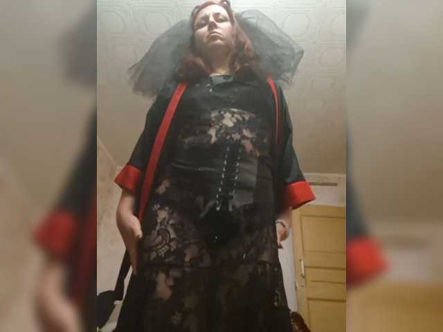OpenGirl