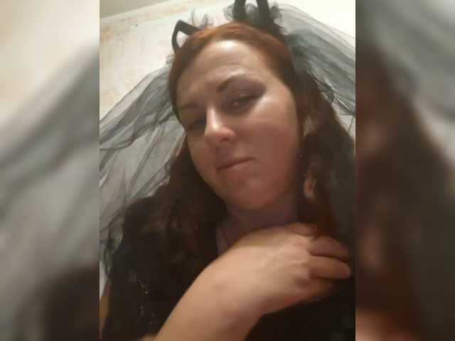OpenGirl