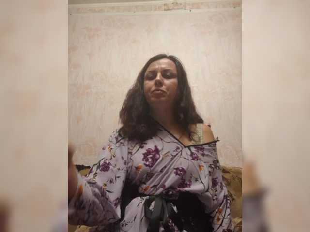 OpenGirl