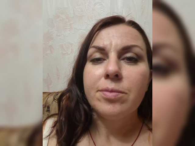 OpenGirl live webcam show