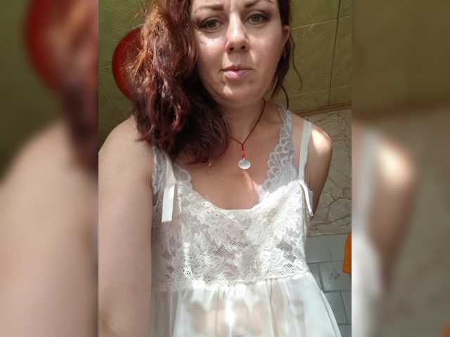 OpenGirl