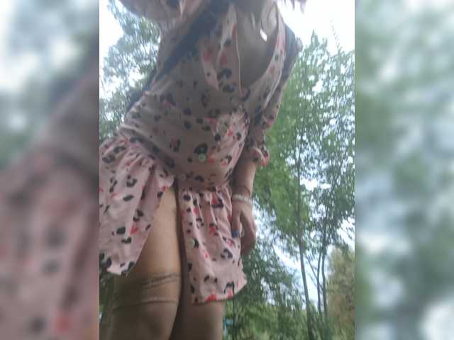 OpenGirl live webcam show