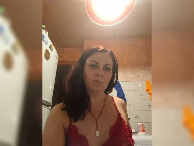 OpenGirl live webcam show