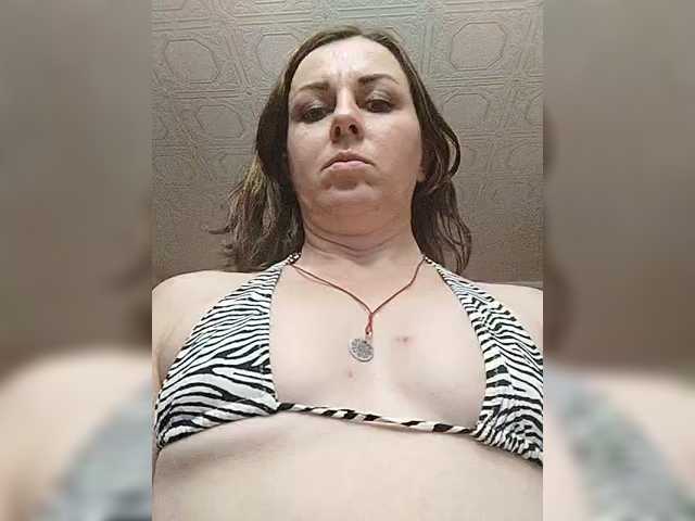 OpenGirl
