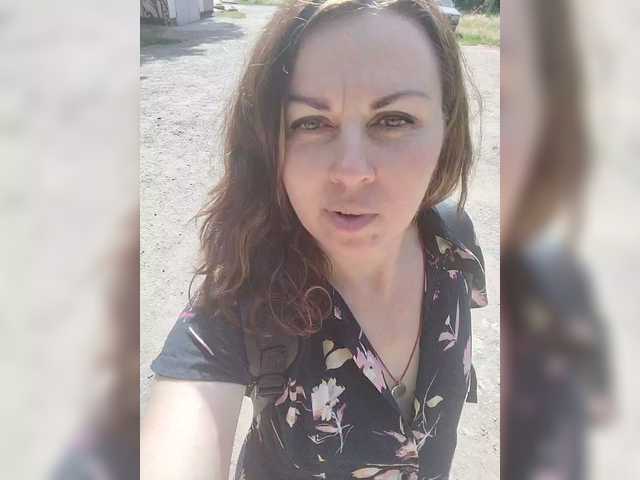 OpenGirl