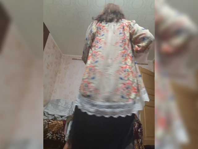 OpenGirl
