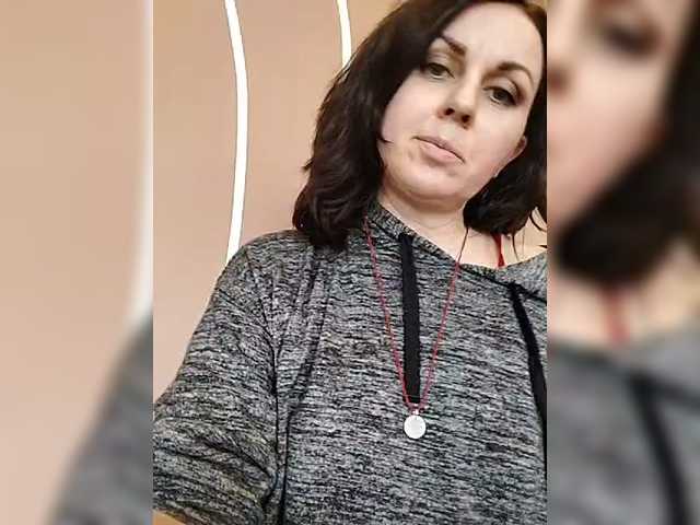 OpenGirl's BongaCams show and profile