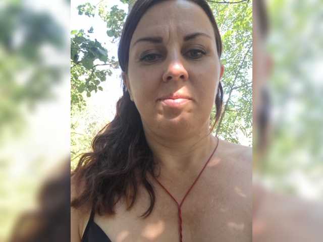 OpenGirl