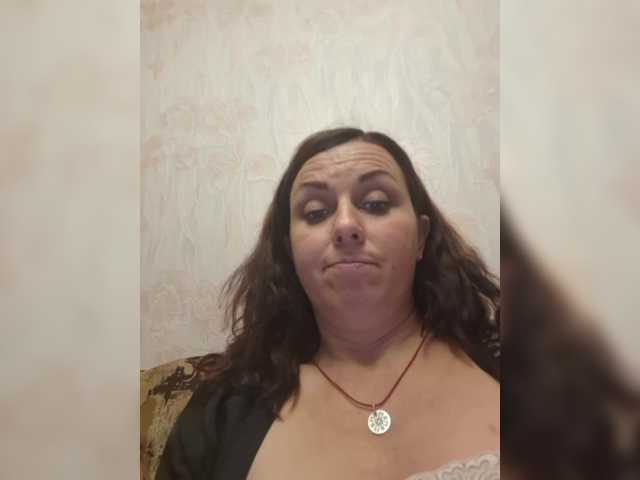 OpenGirl
