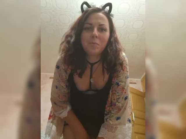 OpenGirl