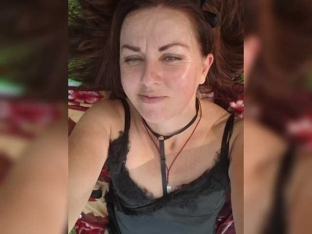 OpenGirl