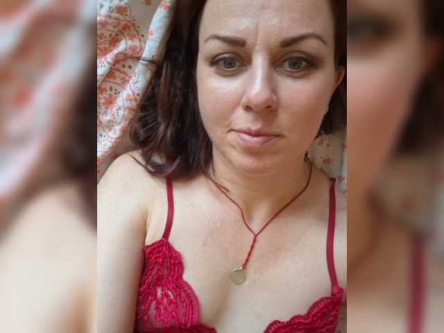 OpenGirl live webcam show
