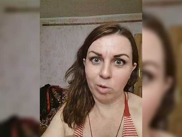 OpenGirl