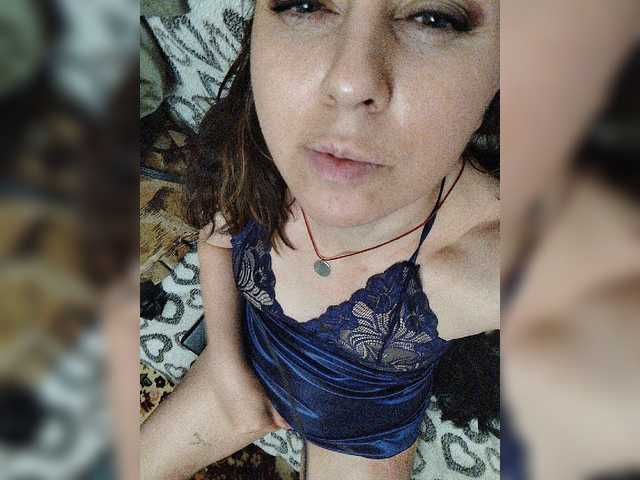 OpenGirl