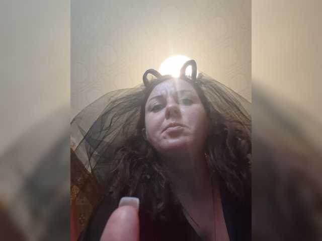 OpenGirl, live now on BongaCams