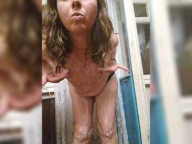 OpenGirl