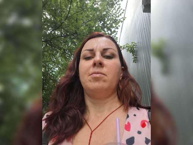 OpenGirl live webcam show