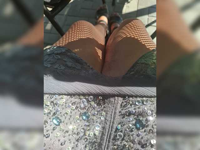 OpenGirl