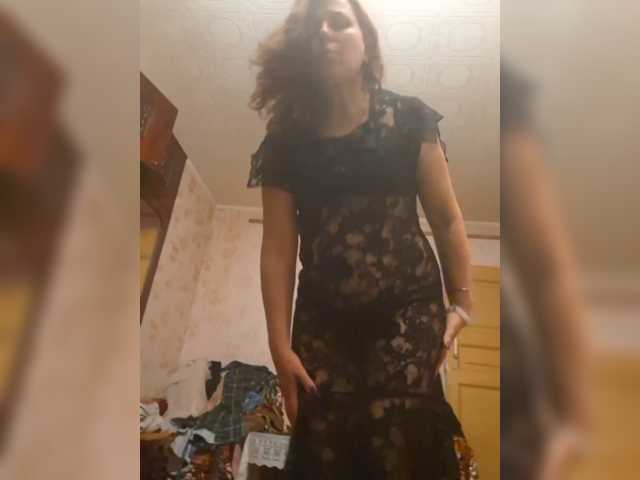 OpenGirl