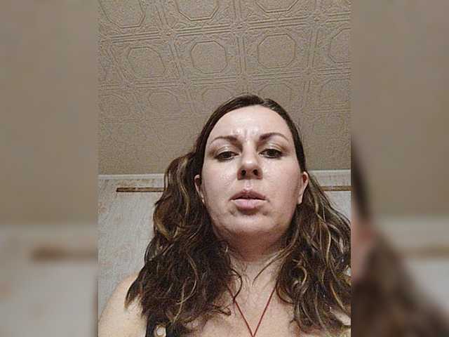 OpenGirl