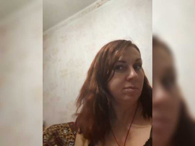 OpenGirl live cam preview