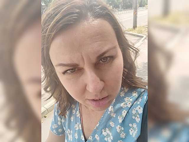 OpenGirl