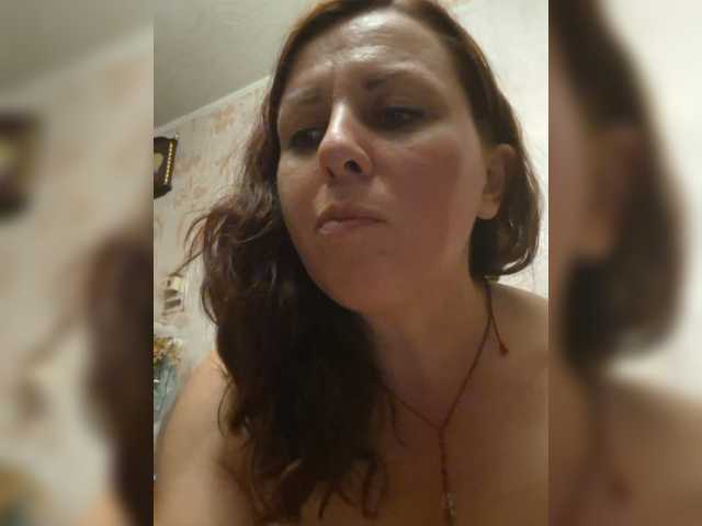 OpenGirl