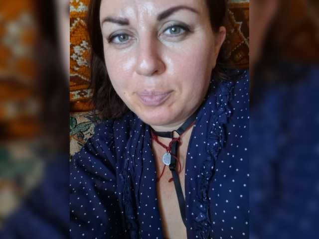 OpenGirl