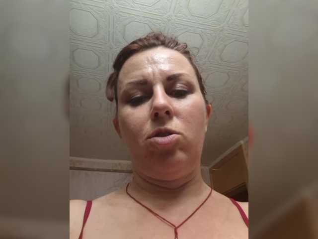 OpenGirl