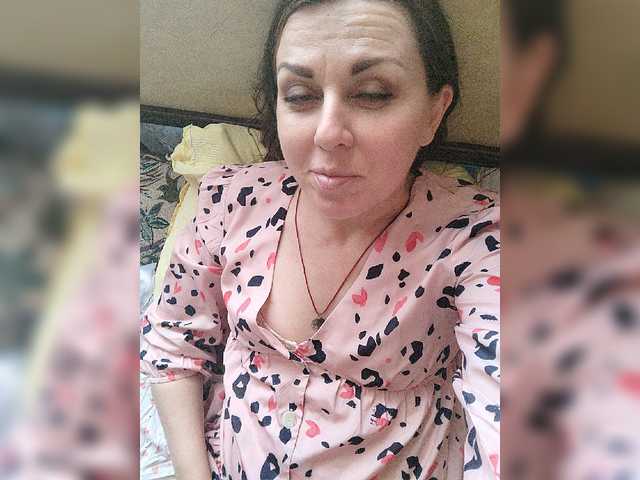 OpenGirl