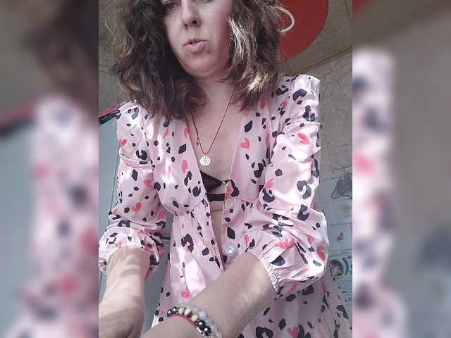 OpenGirl