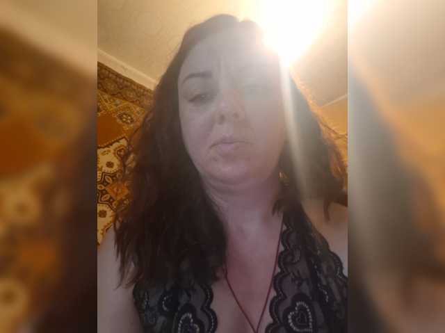 OpenGirl, en directo ahora en BongaCams