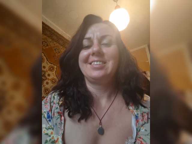 OpenGirl
