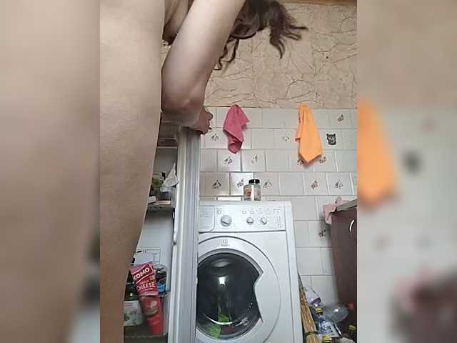 OpenGirl