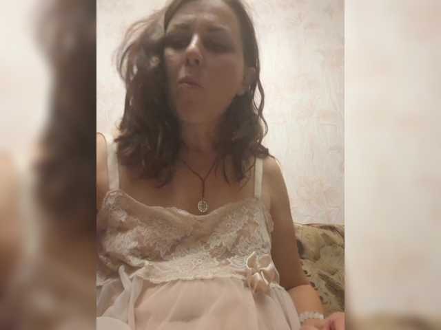 OpenGirl