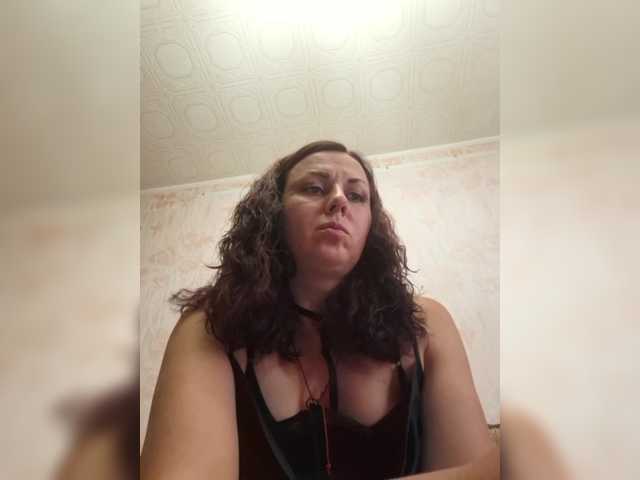 OpenGirl