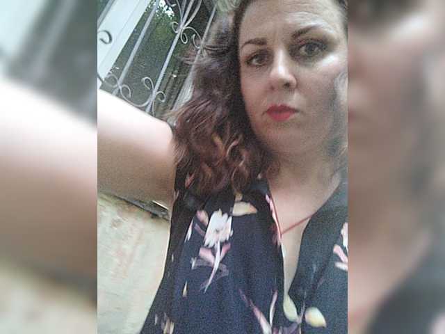 OpenGirl