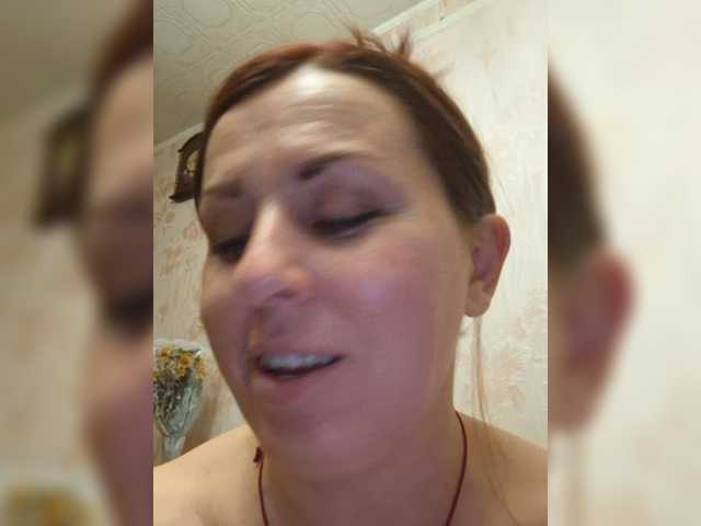 OpenGirl live webcam show