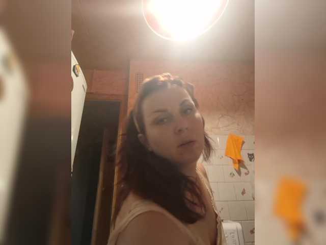 OpenGirl live webcam show