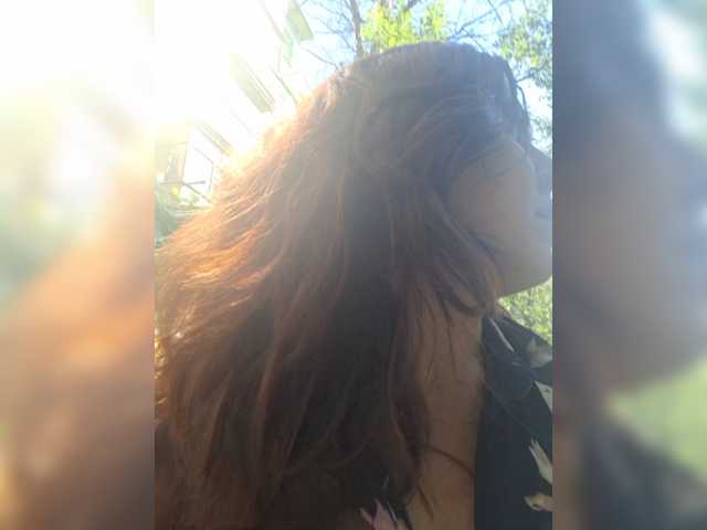 OpenGirl