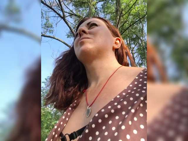 OpenGirl